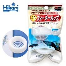 영아쿠아 히카리 피더컵