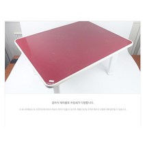 붉은색 사각 라운딩처리 접이식 1인용밥상
