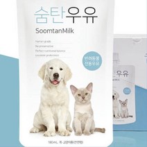 관절 장건강 빠른소화 사료거부 애견 우유 5개 액상사료 퍼피 간식 반려견