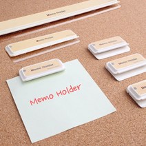 ns 벽걸이 문서 용지 메모 걸이 케이스 정리함 파일 보관커버 서류화일, 110 (2P)