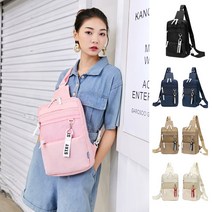 러블리율 빅사이즈 남자 여자 여행용 미니 크로스백 메신저백 빅 슬링백