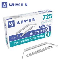 화신 725 책철 소 7cm 세트 50입, 70mm