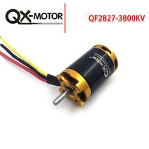 팬 모터 QX-MOTOR QF2827 3800KV 브러시리스 모터 70mm 덕트 팬 6 블레이드 EDF RC 비행기, 01 QF2827(2227)-3800KV