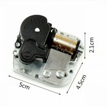 T Yunsheng 뮤직 박스 운동 성 하늘에서 크리스마스 DIY 플레이 18 톤 나사가있는 최고의 기계식 시계, 정신을 잃은 영혼