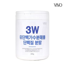 3W 유단백가수분해물 단백질 분말 뉴질랜드 농축유청 분리유청 유단백질 분말 고함량 보충제 파우더 WPH WPC WPI, 280g, 3통