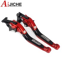 r125 r1250gs키트 r125-h 250w 바이크 오토바이 액세서리 접이식 확장형 브레이크 클러치 레버 스즈키 GSX-, 7G
