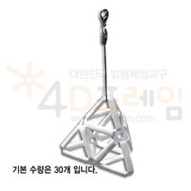 4D프레임 시에르핀스키 열쇠고리(체험용)