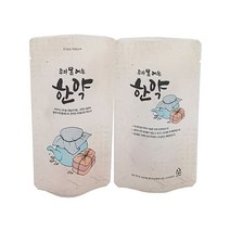 메디캡 홍삼팩