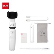 ZHIYUN 공식 부드러운 XS 2 축 짐벌 Selfie 스틱 전화 Gimls 스마트 폰 아이폰 13/화웨이/삼성에 대한 핸드, 02 White