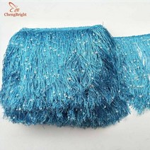 스팽글원단 반짝이천 무대복 2 메터몫 20cm 너비 레이스 술 장식 조각 프린지 트림 리본 테이프 라틴 밸리 댄스 드레스 스커트 무대 diy 액세서리, 하늘색