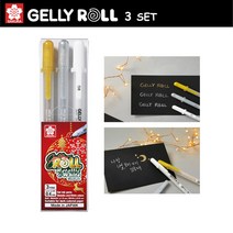 사쿠라 겔리롤 젤리롤 수성 데코펜 3본, 1개, 메탈릭 앤 화이트