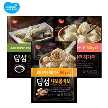 집으로온 핑크퐁 아기상어 갈비만두 (냉동), 900g, 1개