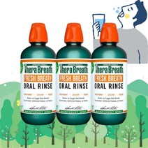 구취제거제 테라브레스 레인포레스트 473ml 입냄새제거 구강청결제 가글 추천, 473ml X 3개