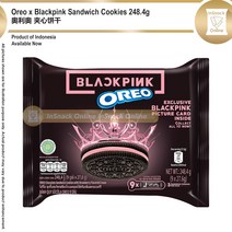 블랙핑크 오레오 한정판 포토 카드 불랙 딸기맛 BLACKPINK OREO Limited Edition, 블랙