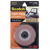 3M 스카치 자동차 내장용 폼 양면 테이프 18mm x 2m, 1개