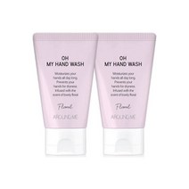 오마이 핸드워시 휴대용비누 클린솝 50ml+플로럴 50ml, 오마이 핸드워시 휴대용비누 플로럴 50ml X2개