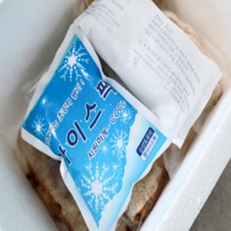 FUNET 프랑스 정통빵 크로와상 냉동생지, 1개, 1g