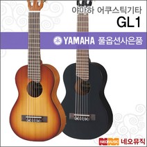 야마하 GL1, 야마하 GL1/BL