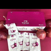 무안 자색 양파즙 국내산 100% 100ml, 1, 120포