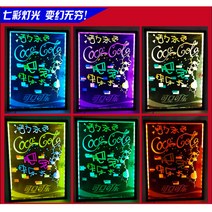 책상 led 80 손으로쓰는 안내판 실버 라이트 야광 전자칠판