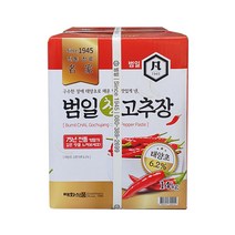 (무)(면세)범일 찰고추장14kg