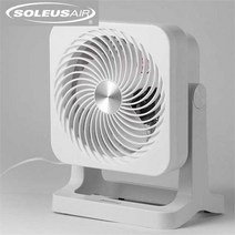 아웃도어랜드마크 솔러스에어 강력 써큘레이터 저소음 선풍기, one color/화이트