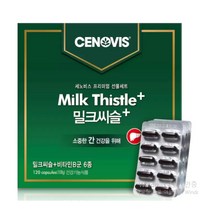 세노비스 밀크씨슬플러스 선물세트