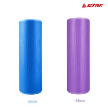[STAR] EVA 폼롤러 45cm 근육이완 마사지 스트레칭, 블루