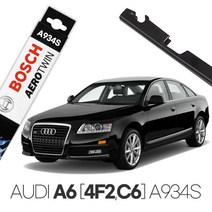 Audi A6 [4F2/C6] 에어로트윈와이퍼 A934S 3.0 TFSI