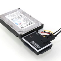 USB3.0 하드젠더 외장HDD SATA3 IDE 변환 연결 노트북 하드 2.5 3.5 ODD CDROM NEXT-518U3
