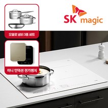 [전국무료설치] SK매직 3구 올파워 전기렌지 유로케라 세라믹 상판 클라우디 화이트 인덕션 전기레인지 IHRB32A3 / 오델로 냄비2종 오델로후라이팬+미니인덕션(리뷰사은품), 빌트인