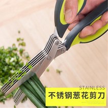 햄 자르기 슬라이서 야채 절단기 커터 두부 썰기 스팸 가정용 감자 채 썰기 슬림 채칼, 파꽃가위
