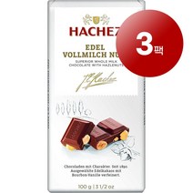 Hachez 하세스 독일 직배송 에델 전유 넛츠 초콜릿 바 100g Edel Tafel Vollmilch Nuss ganzen schokolade, 3팩