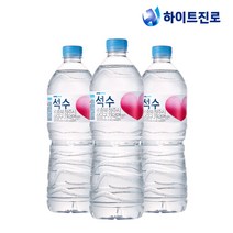 하이트진로 석수 1리터 생수 천연미네랄 암반수 광천수 생수배달, 12개