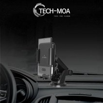 크루젠 차량용 고속무선 충전기 대쉬보드형 송풍구형, 단품