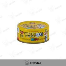 동원 뽀로로 키즈 참치, 3개, 100g