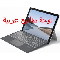 Microsoft Surface Pro 6 용 백라이트 무선 블루투스 키보드 2018 Pro 5 Pro 7 Pro 4 Pro 3 go 2 키보드 태, 한개옵션2, 01 1089D-Arabic, 03 For surface Pro 5