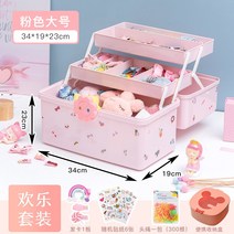 헤어밴드 머리끈 핀 액세서리 보관함 정리함, D