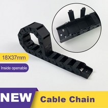 엔진 톱 스틸엔진톱 케이블 체인 18*37mm 브리지 유형 내부 개방형 1 m 플라스틱 견인 선 전송 용 18x37 드, 01 18x37mm_01 38mm