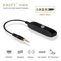 KRIPT-HIFI 접지 루프 아이솔레이터 오디오 애호가 차량용 노이즈 필터 3.5mm 오디오 케이블로 완전히 윙윙 거리는 소음 제거, 01 BLACK