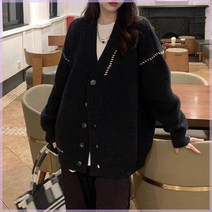 심플 캐주얼 블랙 여성 루즈핏 가디건 브이넥 z4m 빅카라 원피스 스퀘어넥 미니 플레어뷔스티에 캠핑 편안한 여행 나들이 휴가 바닷가 해변 기본 휴양지 바캉스 해수욕장 데일리