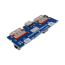 리튬 배터리 충전기 듀얼 USB 5V 2.4A 마이크로/ C 휴대 보조베터리 18650 충전 모듈