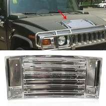 Hummer h2 용 크롬 후드 벤트 2003 2004 2005 2006 2007 2008 2009 크롬 후드 데크 벤트 패널 핸들 커버 트림