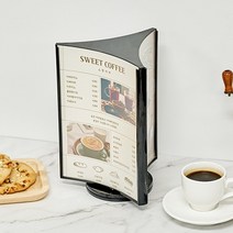 회전메뉴판 호프집주점 테이블 블랙