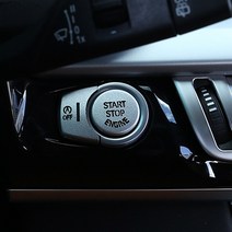 BMW X3 X4 엔진스타트 커버몰딩, 1개
