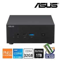 에이수스 ASUS PN63 미니PC 인텔 i5-11300H RAM 32GB + SSD NVMe 1TB 소형 컴퓨터 / 삼성램 8GB 추가증정
