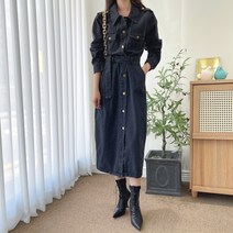 요시아나 [당일발송] 어반시크 비체 데님 카라넥 벨티드 롱 원피스 -2컬러