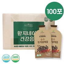 황지네이처 순수헛개열매즙 80ml 100개