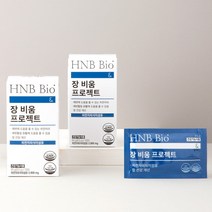 [헬스앤뷰티] 장 비움 프로젝트 3박스(1박스 10포), 상세 설명 참조, 상세 설명 참조