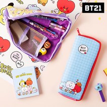 BT21 귀여운 사각 필통 초등 중학생 학교 필통 파우치, 옐로